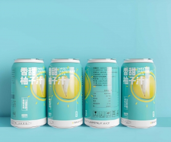 Modern Bottles-ID:853573089