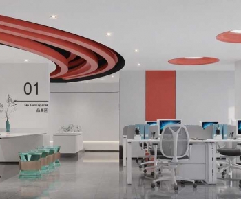 Modern Staff Area-ID:608187911