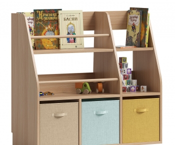 Modern Other-ID:849244124