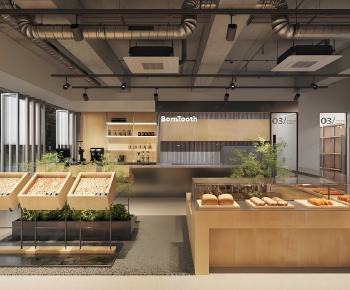 Industrial Style Bakery-ID:636392126