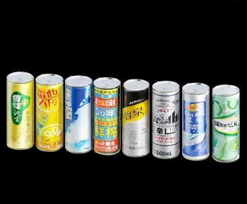 Modern Beverage-ID:890788081