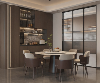 Modern Dining Room-ID:846693997