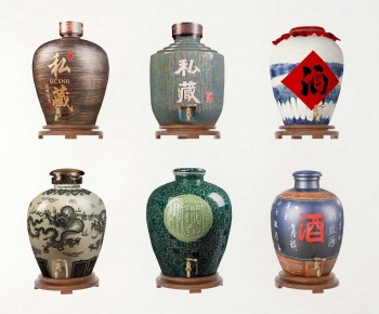 New Chinese Style Wine-ID:659426932