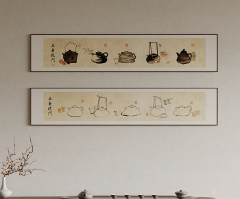 New Chinese Style Painting-ID:542795907