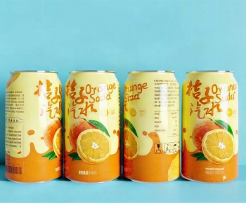 Modern Beverage-ID:380784991