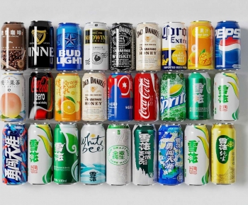 Modern Beverage-ID:922307014