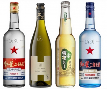 Modern Wine-ID:241391906