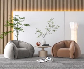 Modern Beanbag-ID:823735959