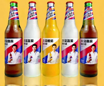 Modern Beverage-ID:423582081