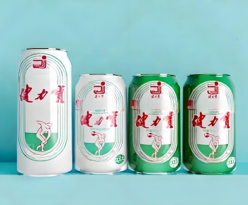 Modern Beverage-ID:197918896