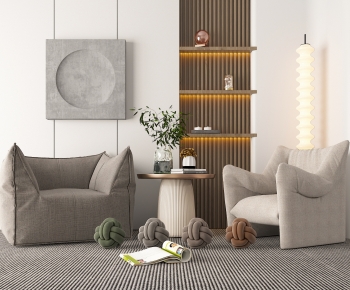 Modern Beanbag-ID:972563032