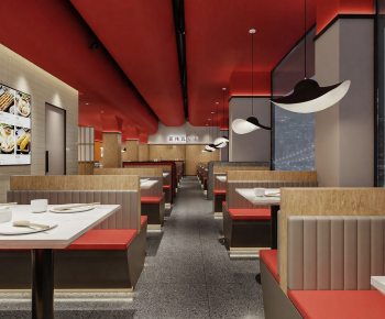 Modern Restaurant-ID:983449945