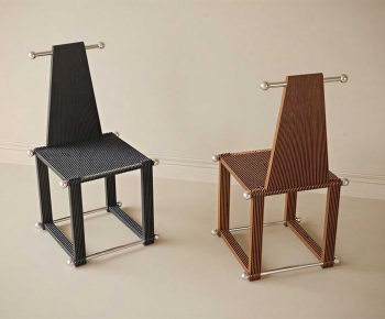 Modern Dining Chair-ID:528738023