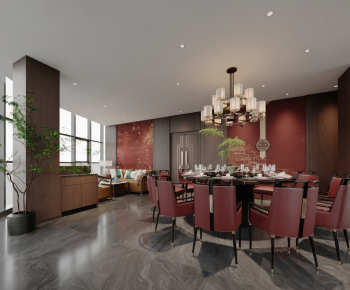 New Chinese Style Restaurant Box-ID:326120913