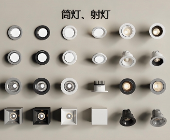 Modern Downlight Spot Light-ID:675133948