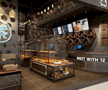 Modern Bakery-ID:583759078