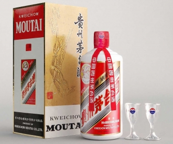 Modern Wine-ID:165994885