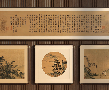 New Chinese Style Painting-ID:306325914