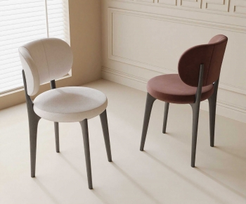 Modern Dining Chair-ID:259033925