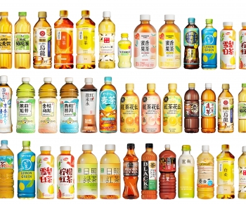 Modern Beverage-ID:227736956