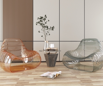 Modern Lounge Chair-ID:507006884