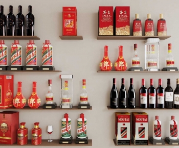 Modern Wine-ID:886145118