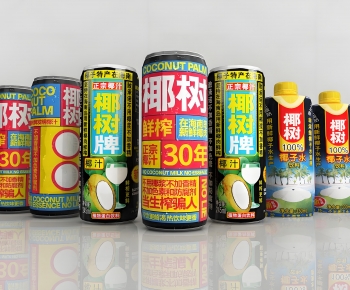 Modern Beverage-ID:590262895