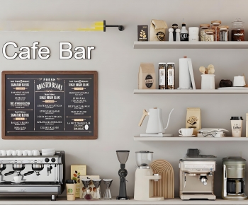 Modern Kitchen Electric Coffee Machine-ID:921611076