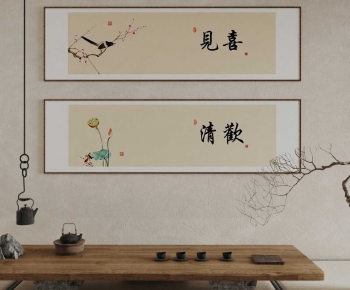 New Chinese Style Painting-ID:827730899