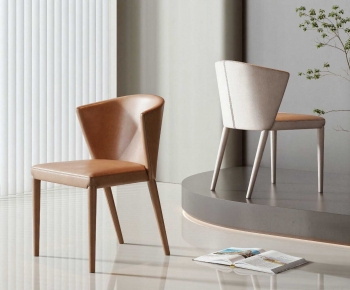 Modern Dining Chair-ID:892369748