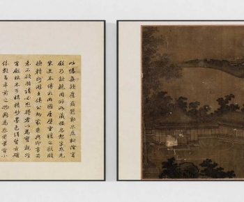 New Chinese Style Painting-ID:106999927