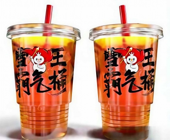 Modern Beverage-ID:627875091