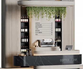 Modern Counter Bar-ID:574190694