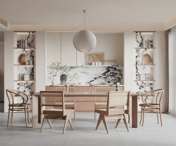 Modern Dining Room-ID:513320059