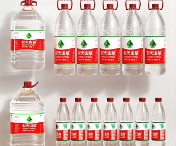 Modern Beverage-ID:527285105