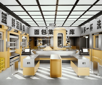 European Style Bakery-ID:197212932