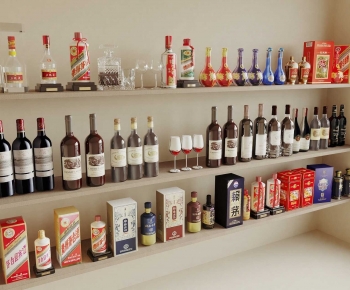 Modern Wine-ID:825737006