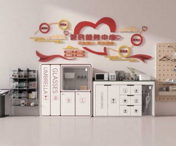 Modern Public Cabinet/lock Cabinet-ID:348186972