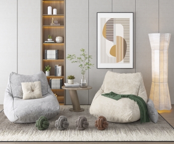 Modern Beanbag-ID:834834101