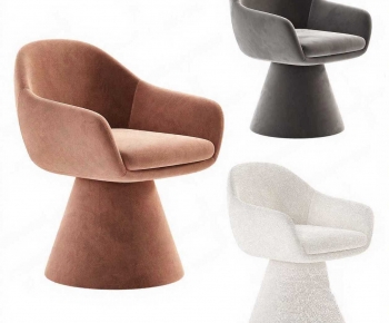 Modern Lounge Chair-ID:942336083