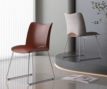 Modern Dining Chair-ID:926783081