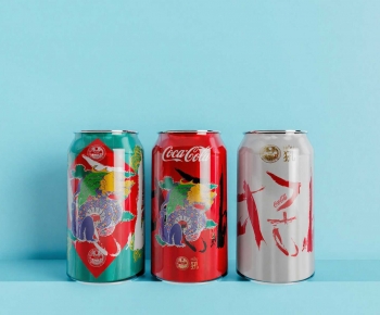 Modern Beverage-ID:578686009