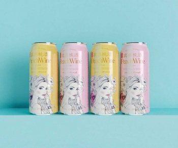 Modern Beverage-ID:600724949