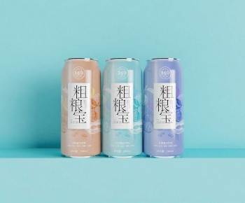 Modern Beverage-ID:987219816