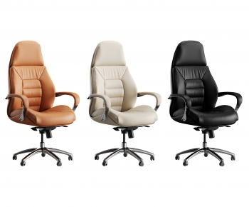Modern Office Chair-ID:294682036