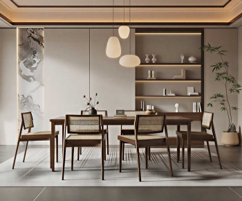 Modern Dining Room-ID:319355019