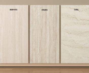 Modern Panels-ID:444117073