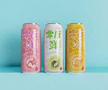 Modern Beverage-ID:617947107