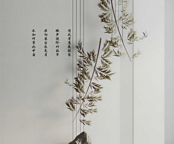 New Chinese Style Bamboo-ID:269103058