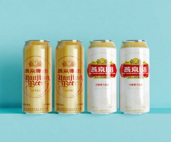 Modern Wine-ID:580073126